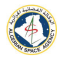 Algerian Space Agency Logo