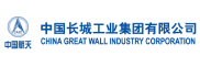 China Great Wall Industry Corporation Logo