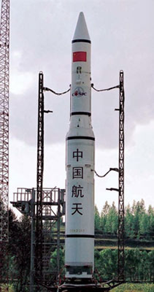 Kaituozhe-1 rocket used for the KT-1 satellite? space launch