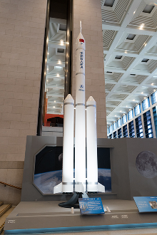 Long March 10A rocket used for the Demo Flight space launch